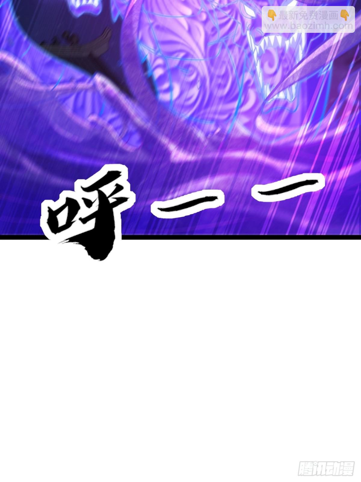 69话  幼兽状态(1/2)-第71话