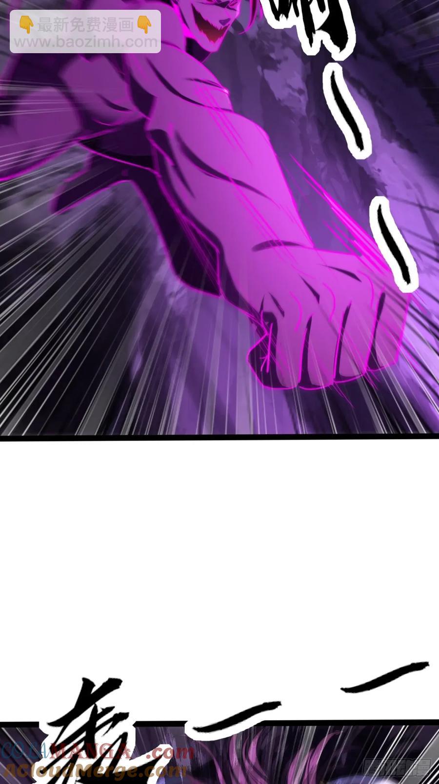 70话 女侠出事(1/2)-第65话