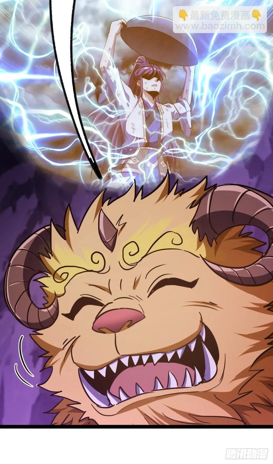 70话 女侠出事(1/2)-第65话