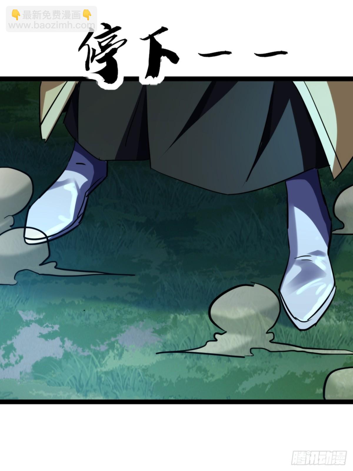 72话  皇夫相助(1/2)-第73话