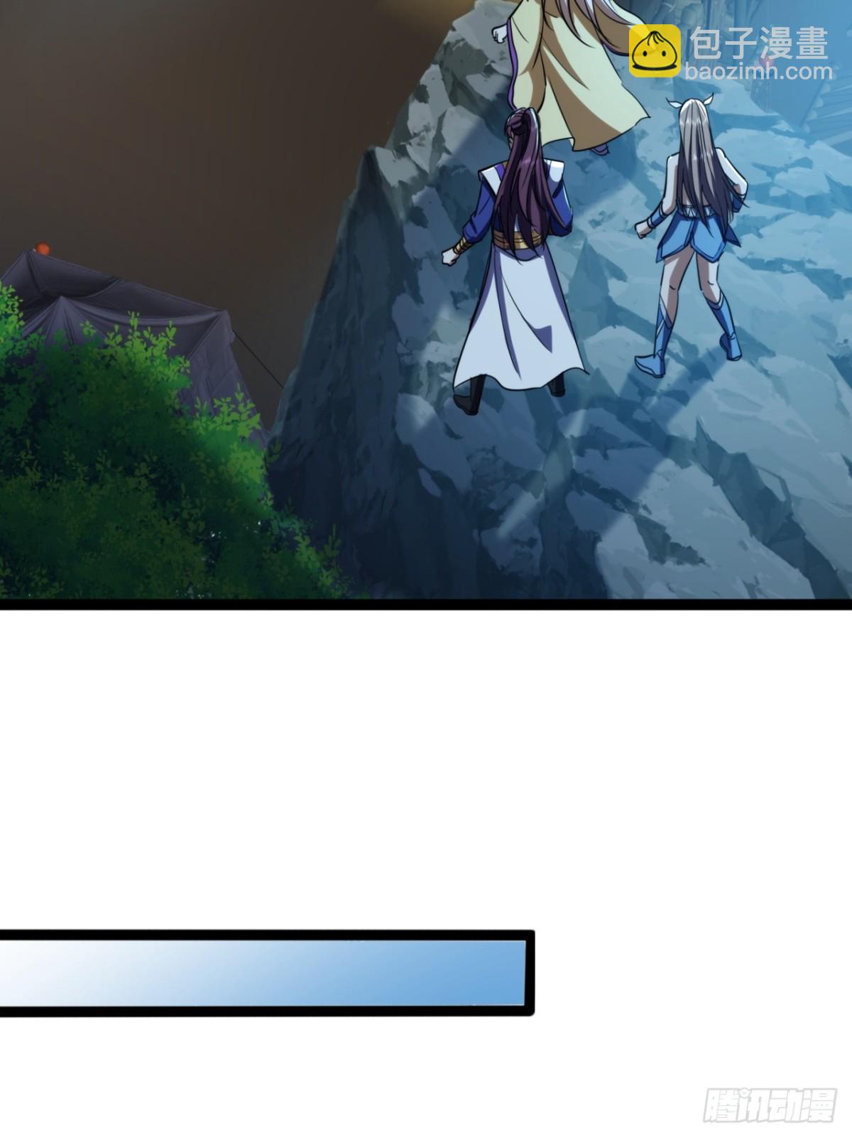 72话  皇夫相助(1/2)-第73话