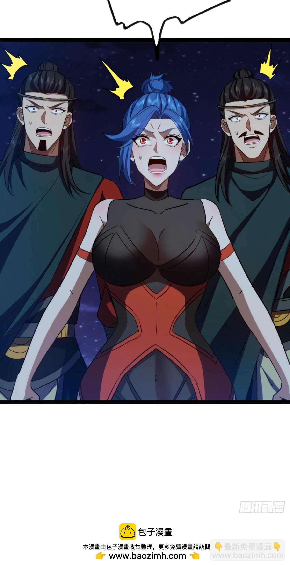 72话  皇夫相助(1/2)-第73话