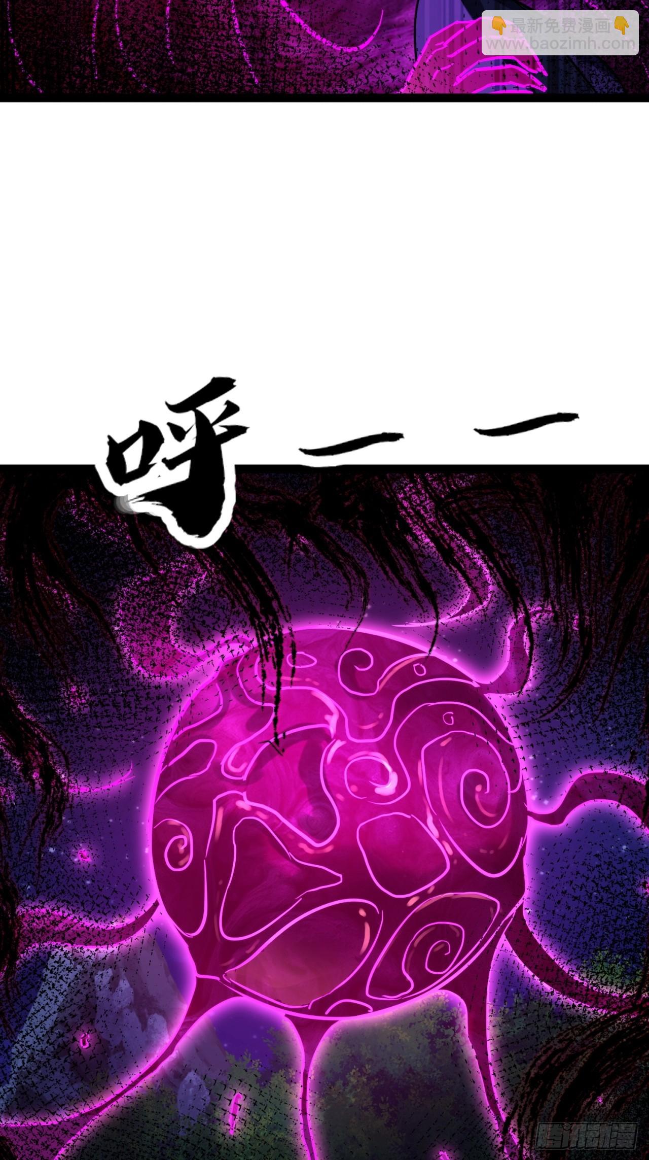 74话   大功告成-第75话