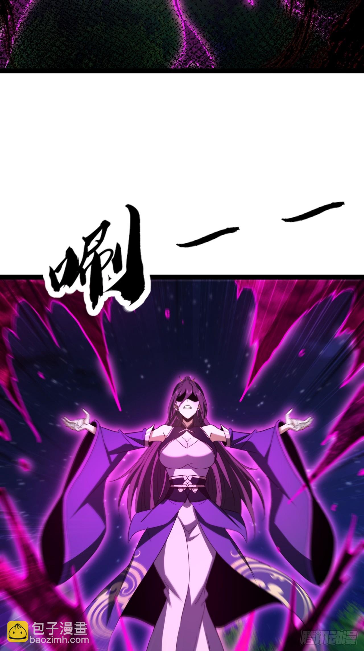 74话   大功告成-第75话