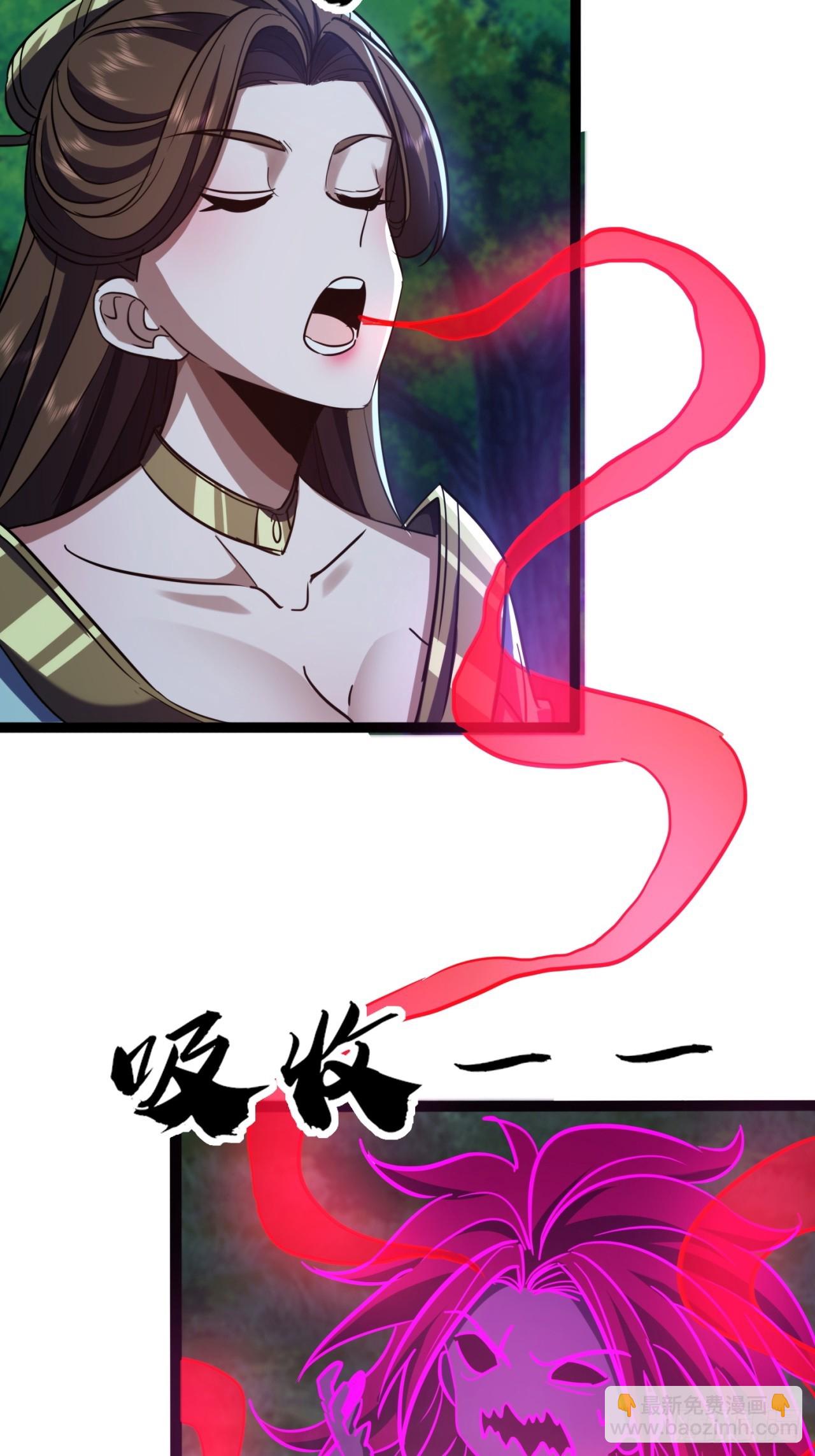 74话   大功告成-第75话