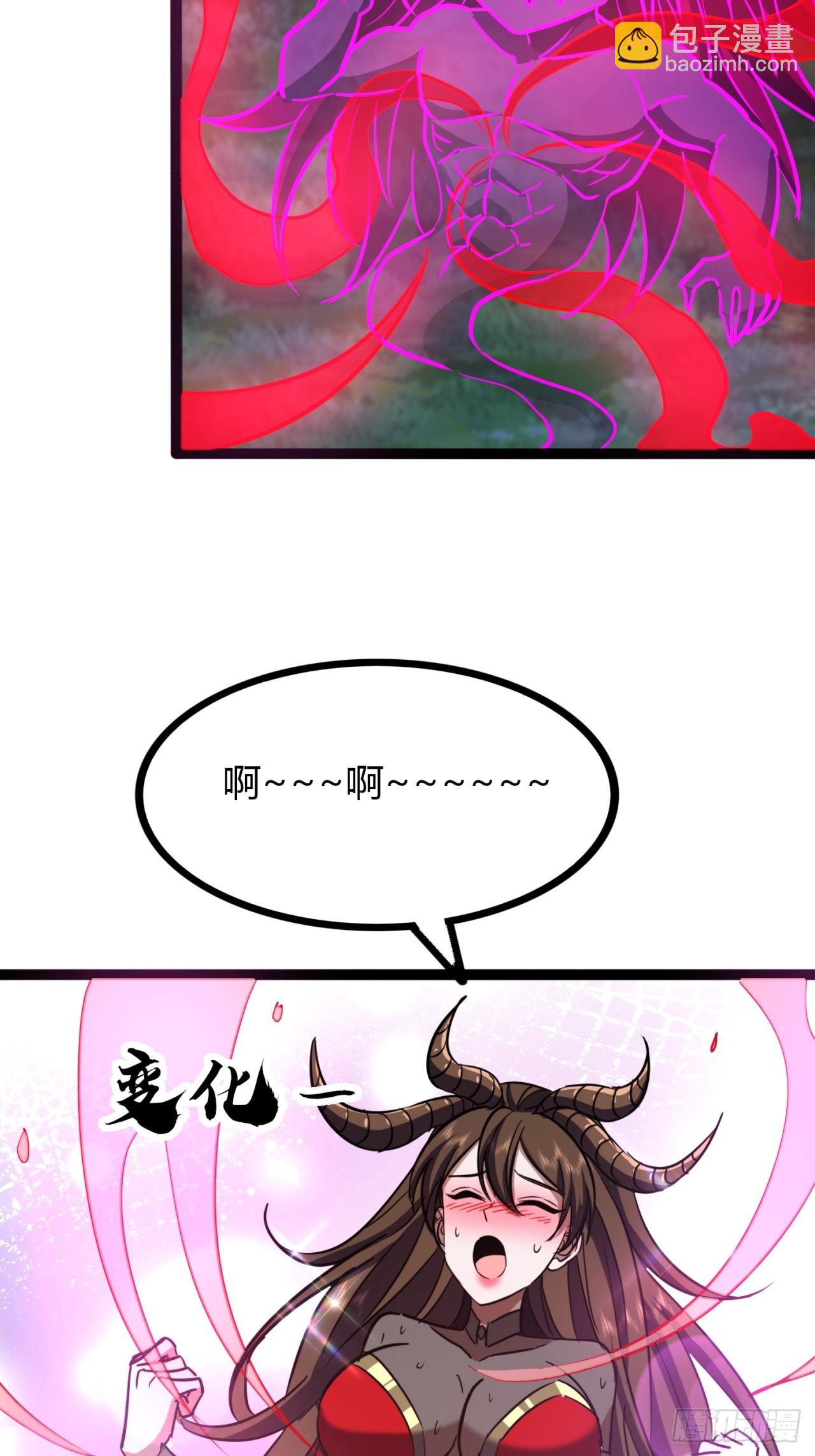 74话   大功告成-第75话