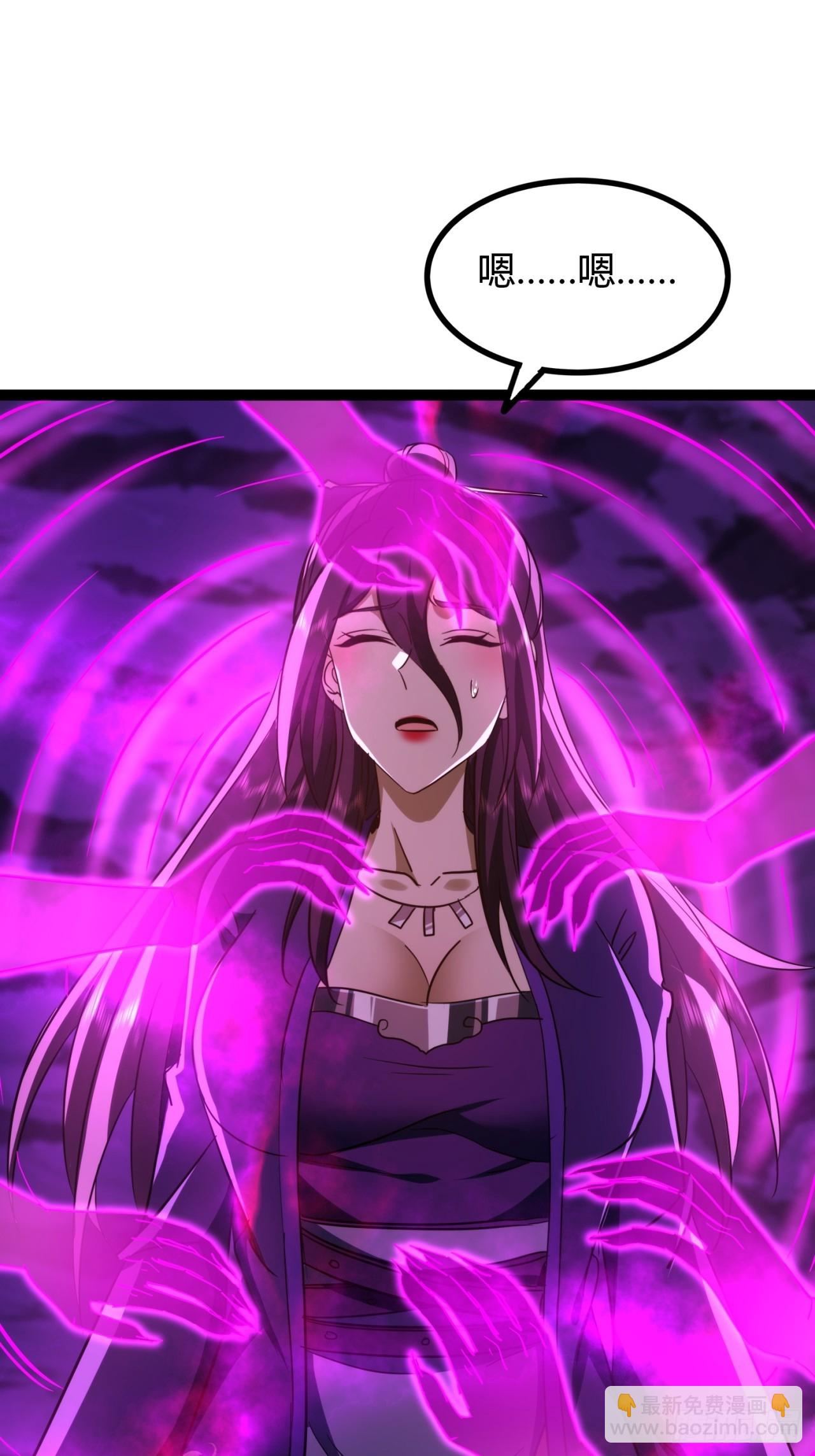 74话   大功告成-第75话