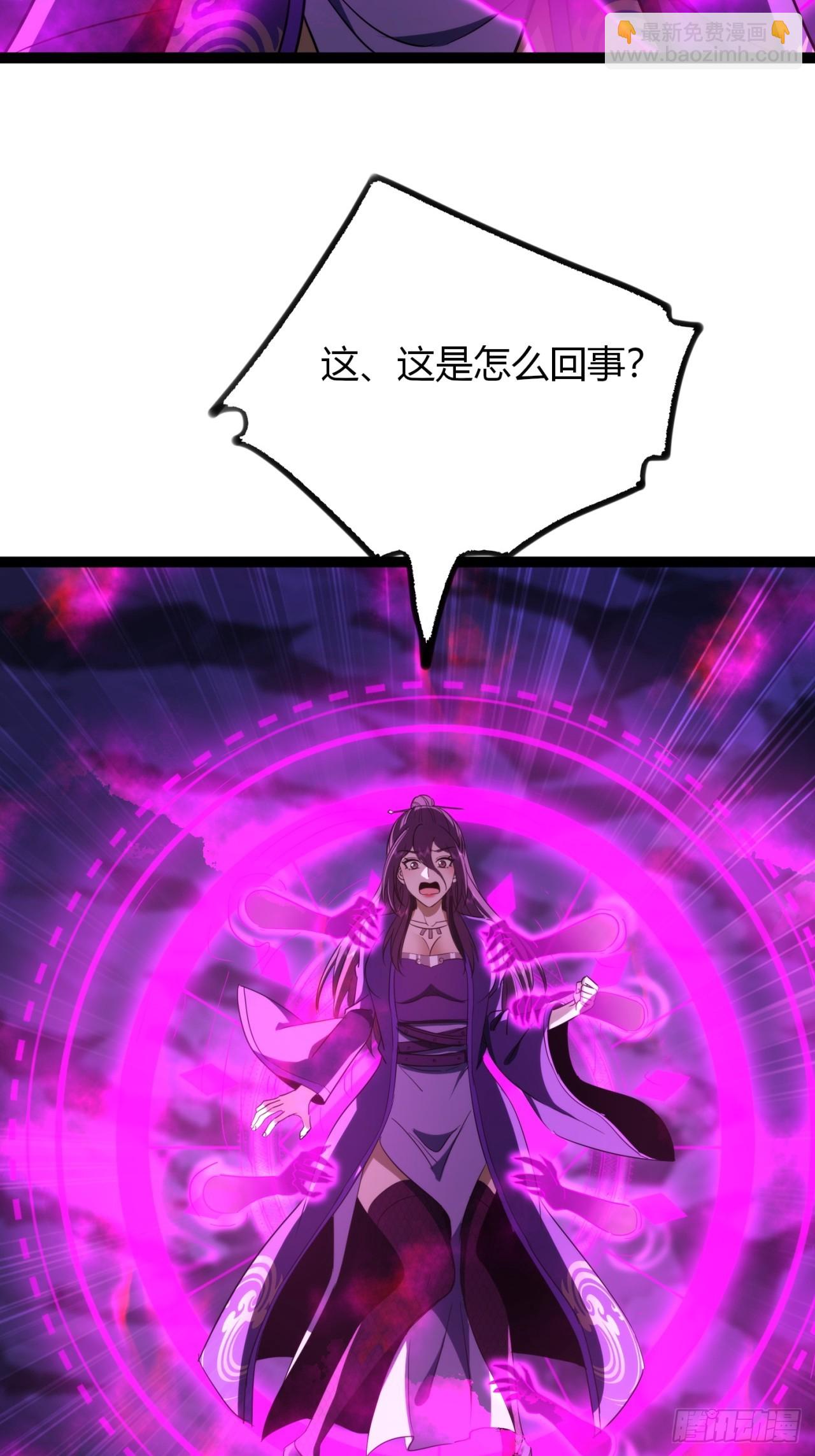 74话   大功告成-第75话