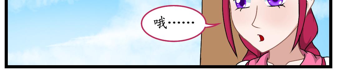 11.松柏公寓(下)(1/2)-第11话