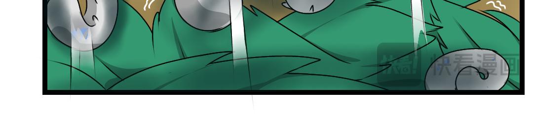 11.松柏公寓(下)(1/2)-第11话