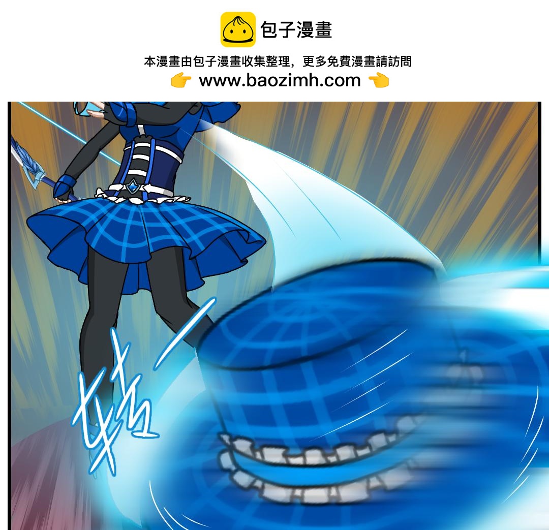 15.又见核草(1/2)-第15话