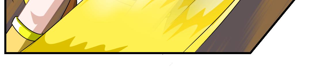 15.又见核草(1/2)-第15话