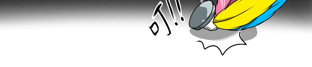 17.鸟嘴大师的委托(1/2)-第17话