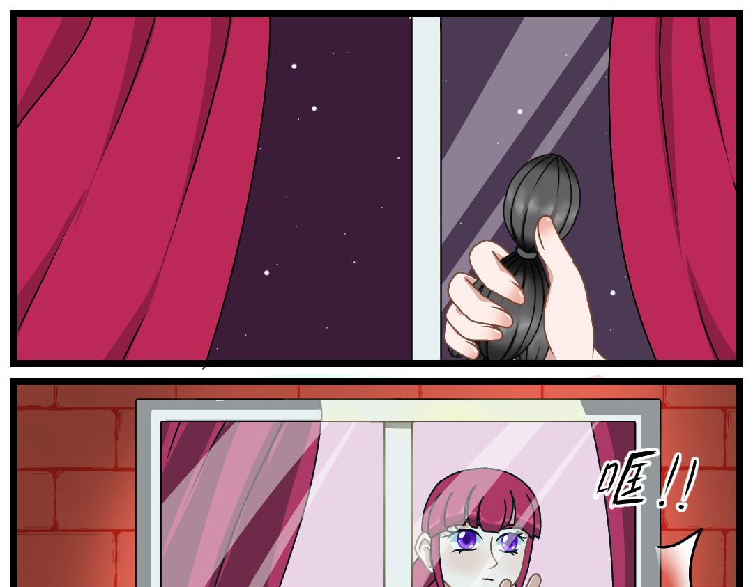 17.鸟嘴大师的委托(1/2)-第17话