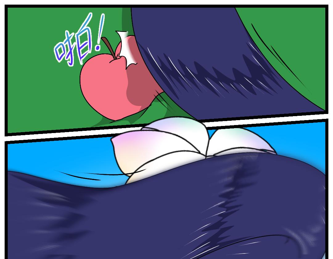 17.鸟嘴大师的委托(1/2)-第17话