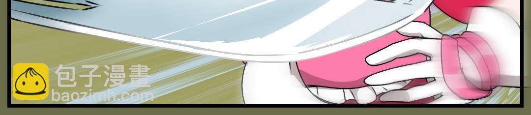 19.腐化的灵魂巢界（中）(1/2)-第19话