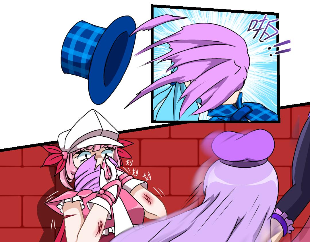 21.夹道偷袭(1/2)-第21话