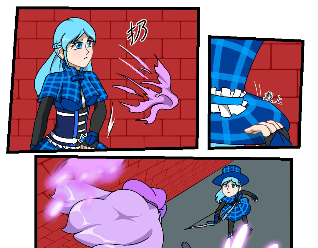 21.夹道偷袭(1/2)-第21话