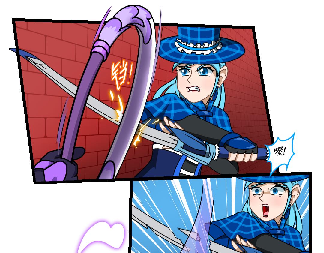 21.夹道偷袭(1/2)-第21话