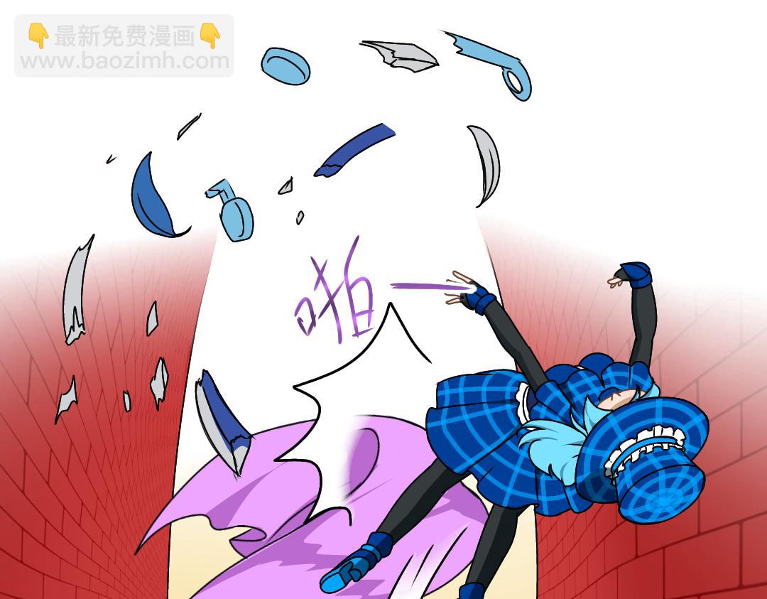 21.夹道偷袭(1/2)-第21话