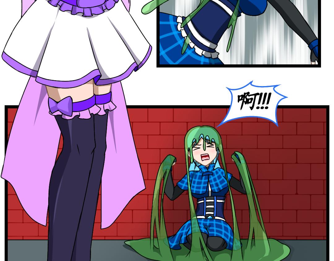 21.夹道偷袭(1/2)-第21话