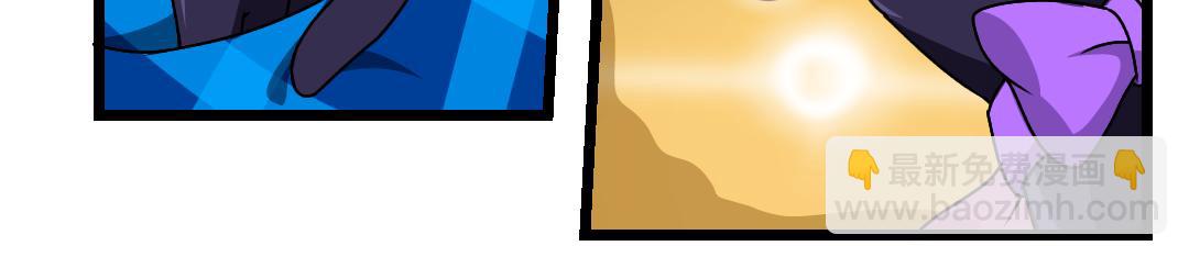 21.夹道偷袭(1/2)-第21话