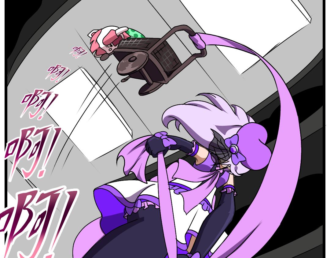 23.成精的巢界（上）(1/2)-第23话