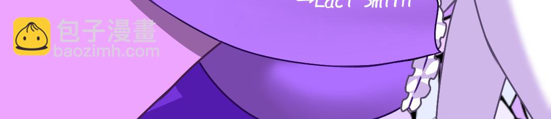 23.成精的巢界（上）(1/2)-第23话