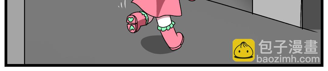 23.成精的巢界（上）(1/2)-第23话