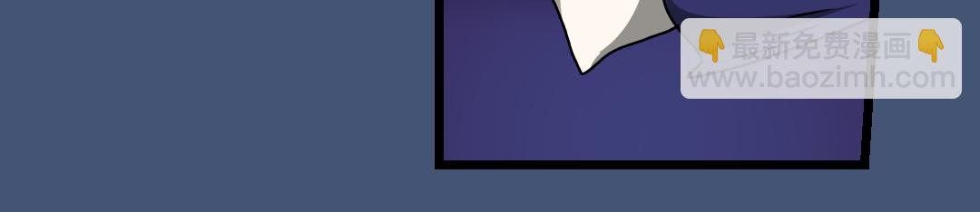 25.援救（上）(1/2)-第25话