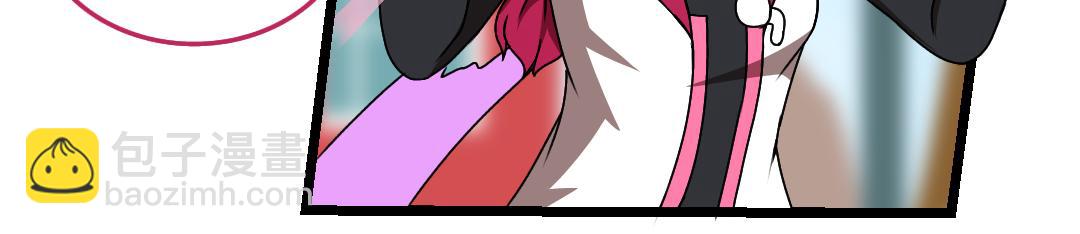 27.立场对立（上）(1/2)-第27话