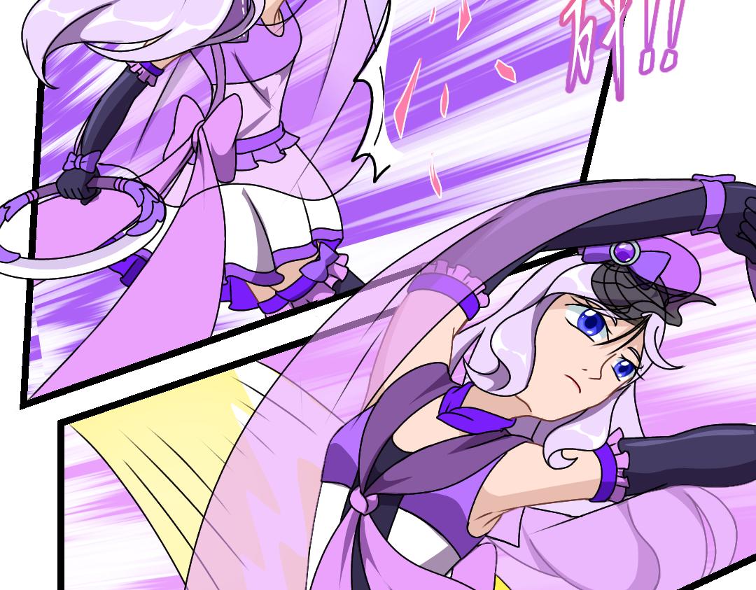 27.立场对立（上）(1/2)-第27话