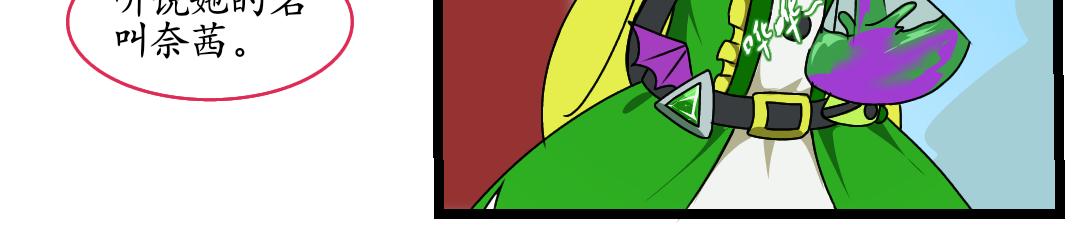 27.立场对立（上）(1/2)-第27话