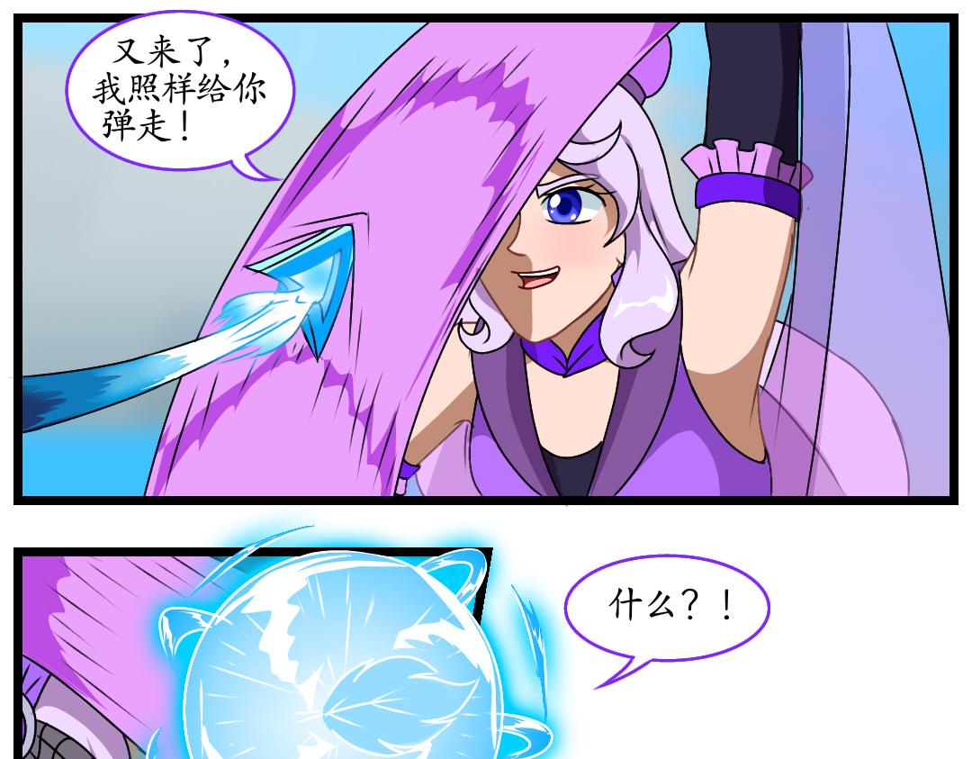 27.立场对立（上）(1/2)-第27话