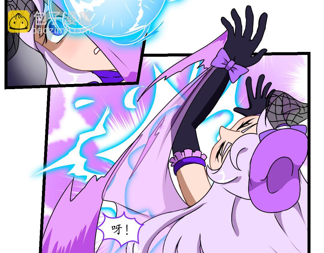 27.立场对立（上）(1/2)-第27话