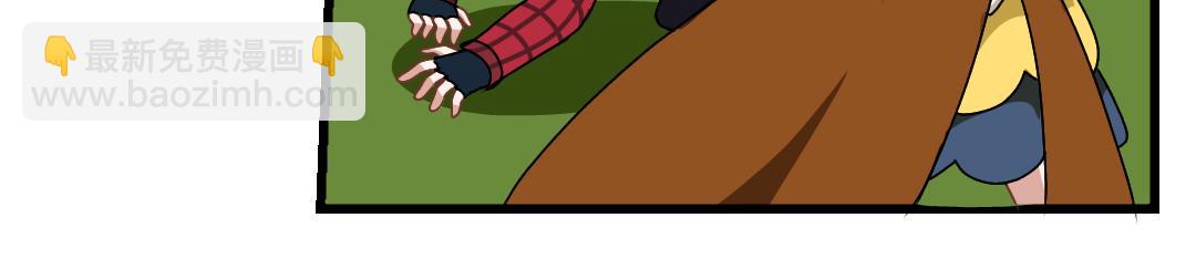 27.立场对立（上）(1/2)-第27话