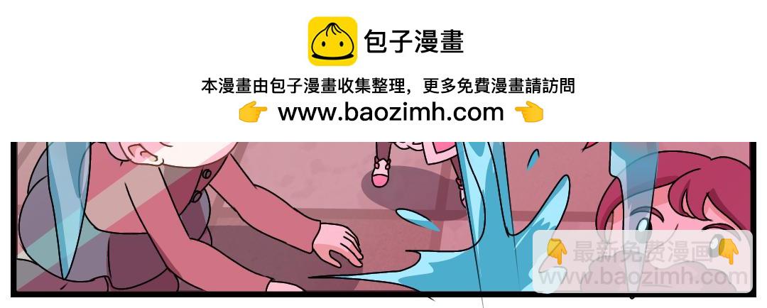 27.立场对立（上）(1/2)-第27话