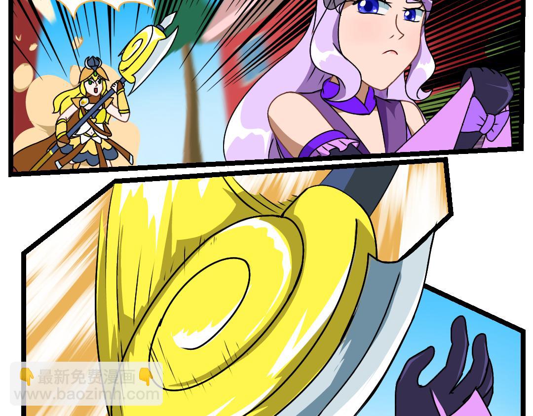 27.立场对立（上）(1/2)-第27话