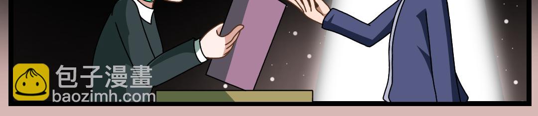 29.意料之外的处刑(1/2)-第29话