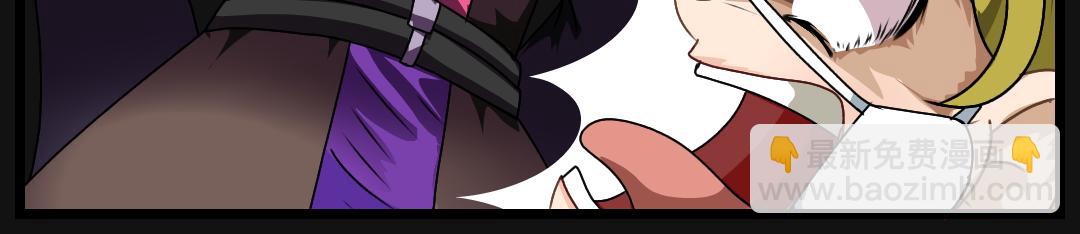 31.莉梅的复仇(1/2)-第31话