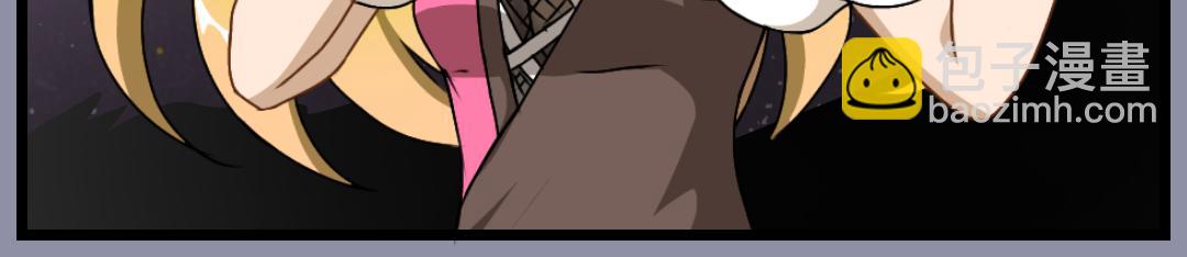 31.莉梅的复仇(1/2)-第31话