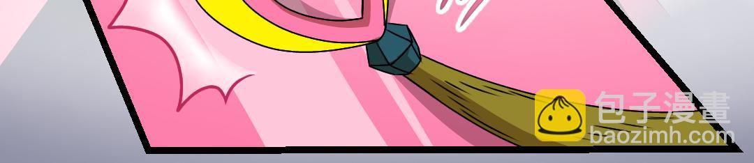 31.莉梅的复仇(1/2)-第31话