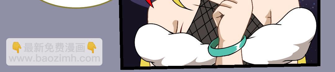 31.莉梅的复仇(1/2)-第31话