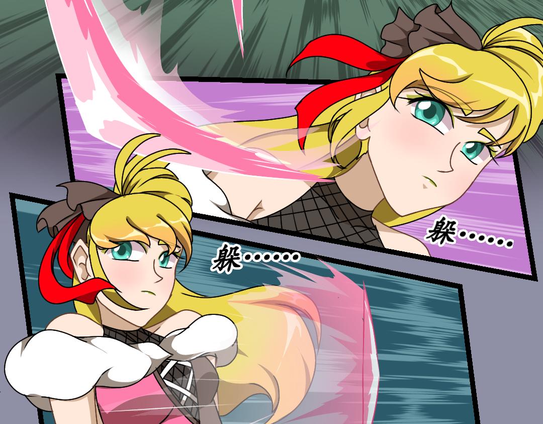 31.莉梅的复仇(1/2)-第31话