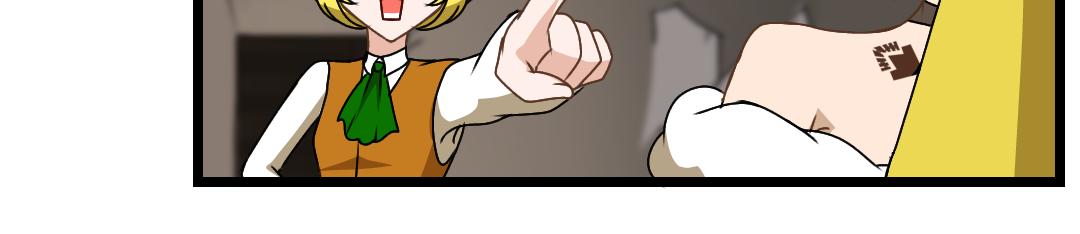 33.社达主义的祭品（上）(1/2)-第33话