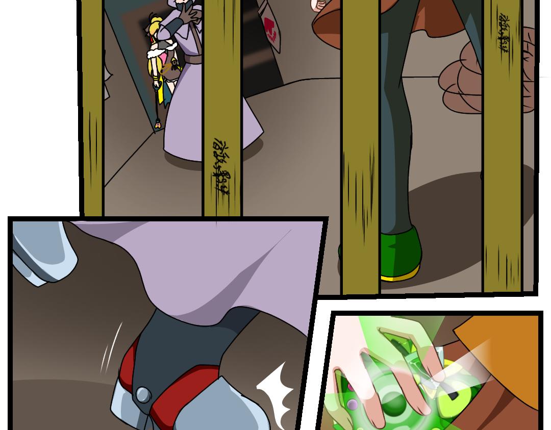 33.社达主义的祭品（上）(1/2)-第33话