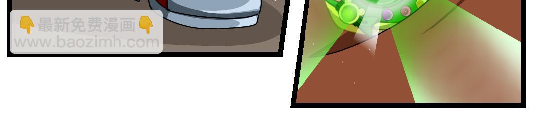 33.社达主义的祭品（上）(1/2)-第33话