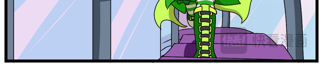 33.社达主义的祭品（上）(1/2)-第33话