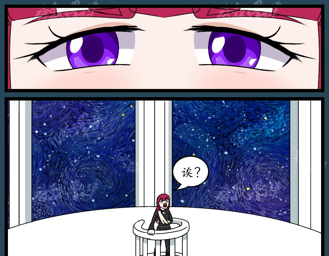 36.牺牲事变(下)(1/2)-第41话