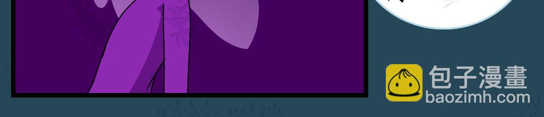 36.牺牲事变(下)(1/2)-第41话